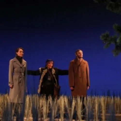 Билеты на "Из племени Кедра" в Томске 24 янв 2026