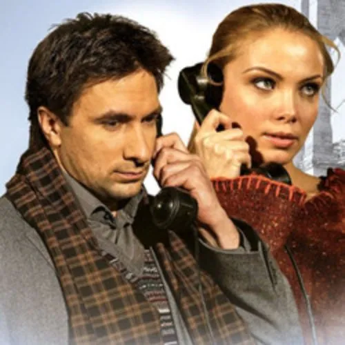 Билеты на "Двое на качелях" 27 янв 2026 Москва