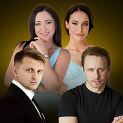 Билеты на Жениться нельзя расстаться в Сочи 19 янв 2026