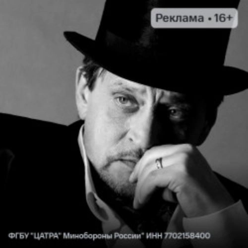 Премьера &laquo;Маскарад&raquo; Лермонтова 13 июня 2025 в Москве