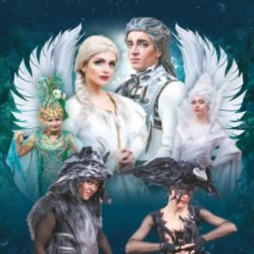 Билеты на "Сказ о серебряных крыльях" 8 Янв 2026 СПб