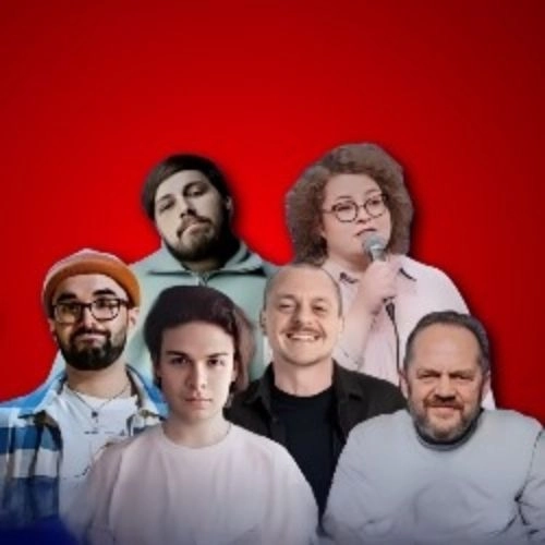Ночной Open Mic: Лучшие комики 24 мая 2025, Москва