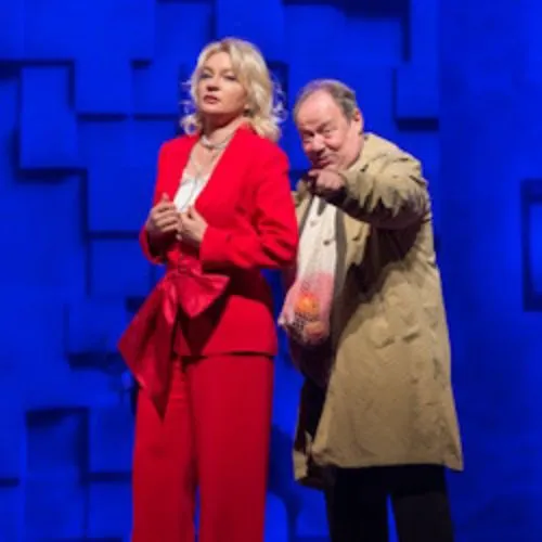 Билеты на "Любовь в квадрате" 11 марта 2026, Москва