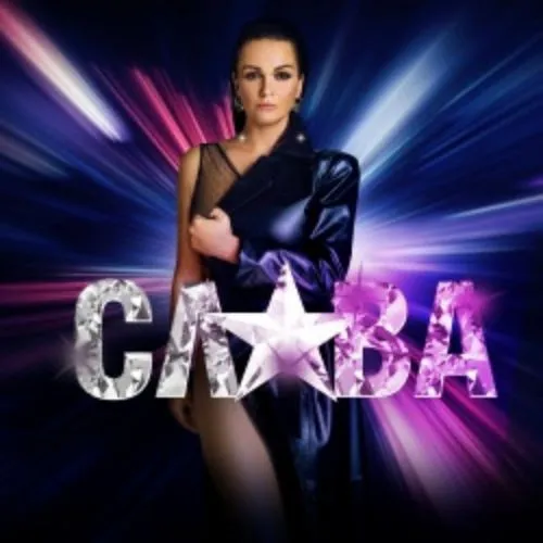 Билеты на концерт Славы 9 янв 2026 Москва