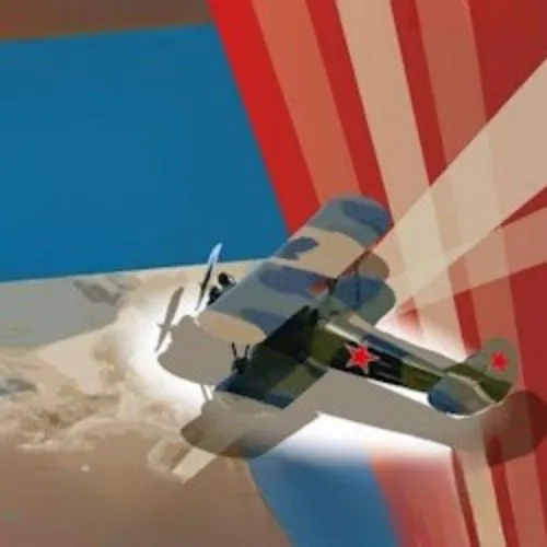 Билеты на Небесный тихоход 23 фев 2026