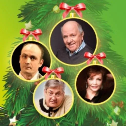 Билеты на комедию в СПб 4 янв 2026