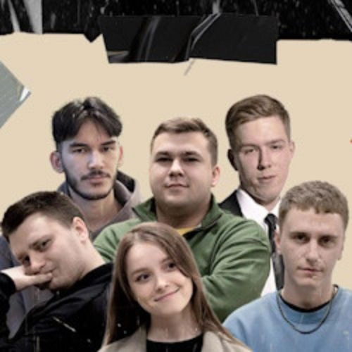 Шоу «Не все дома» 15 июл 2025 в Екатеринбурге
