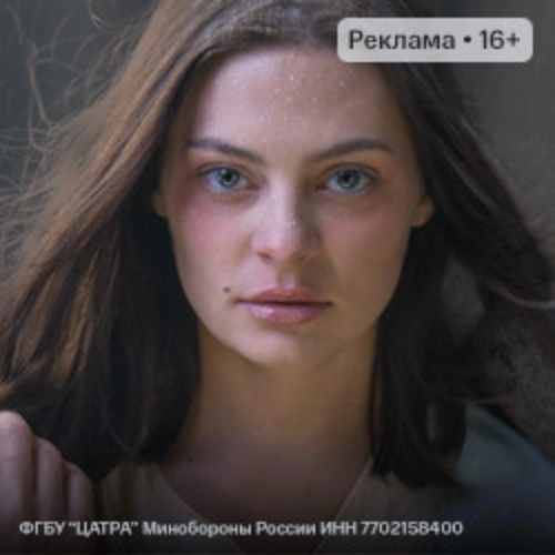 Капитанская дочка в Театре Российской Армии 05 Июн 2025