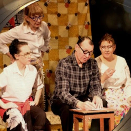 Спектакль «Здравствуйте, люди!» 26 июл 2025, Санкт-Петербург