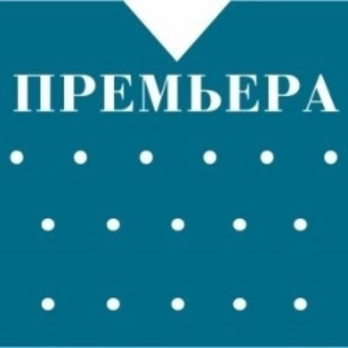 Спектакль "Огниво" 31 мая 2025 в Нижегородской области