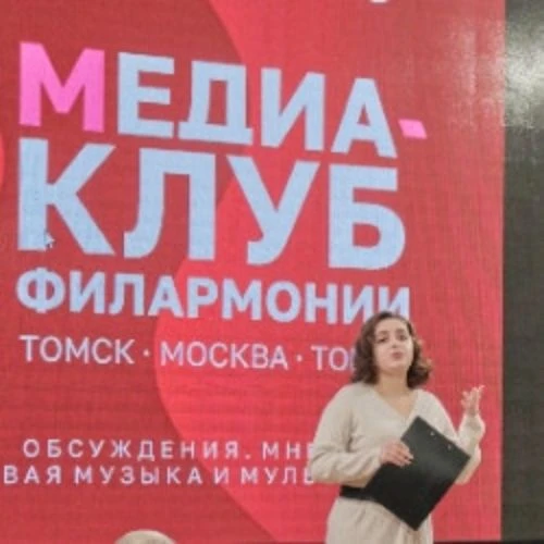 Концерт романсов Чайковского и Рахманинова в Томске 25 мая 2025