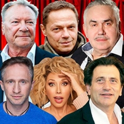 Концерт "Настоящий артист" 03 ЯНВ 2026 в Москве