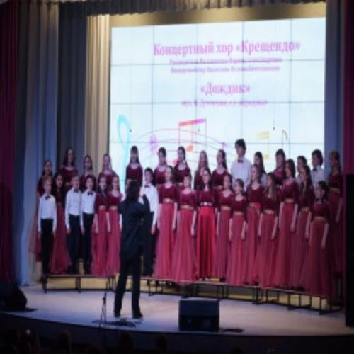 Концерт классической музыки в Кузбассе 03 Июн 2025