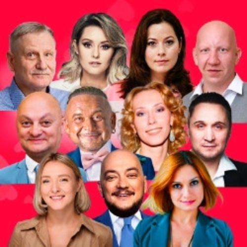 Спектакль 'Свадьба' Зощенко в Москве 03 янв 2026