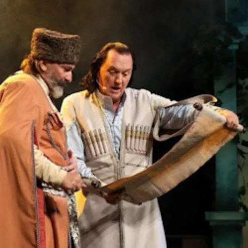 Билеты на Хануму 10 янв 2026, Волгоград