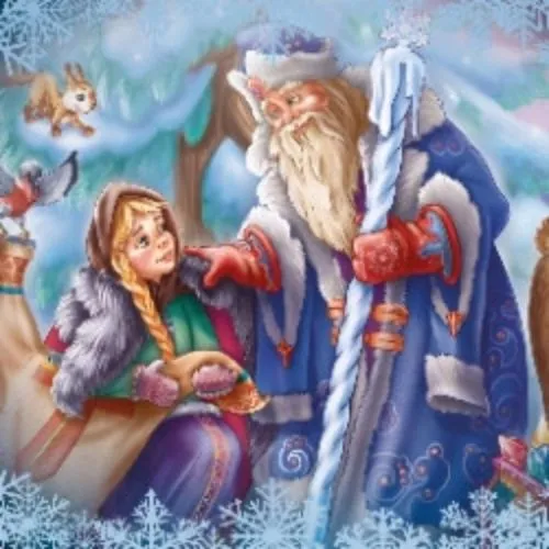 Билеты на "Морозко" 29 дек 2025 Москва