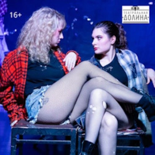 Спектакль "Я Чарльз Буковски" в СПб 01 Июн 2025