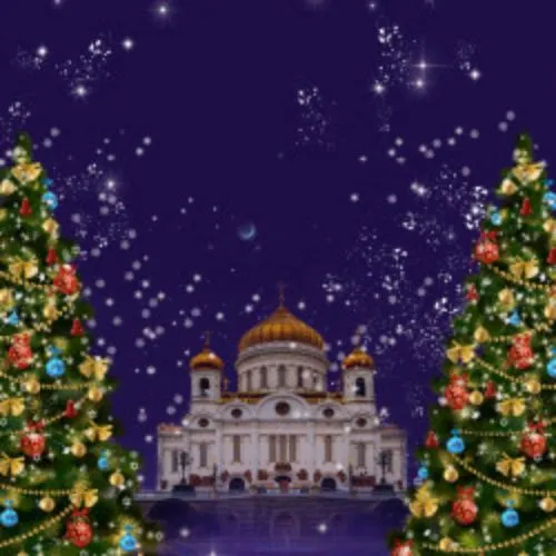 Билеты на Орган Гала в Храме 14 янв 2026 Москва