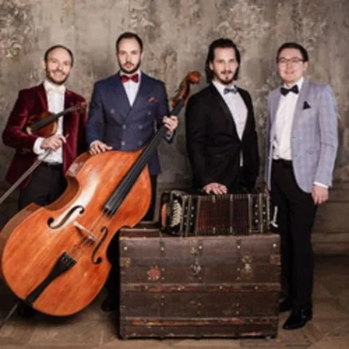 Билеты Зимнее танго. День I, 06 янв 2026...