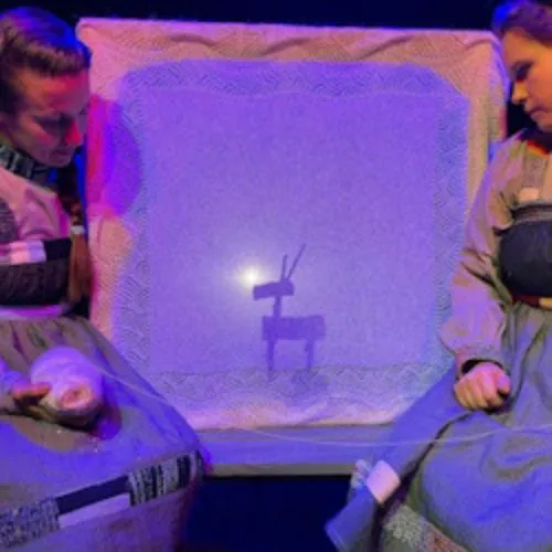 Билеты на Серебряное копытце 03 Янв 2026