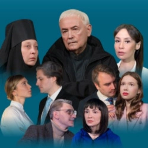 Драма «В ожидании сердца» 01 июн 2025, Москва