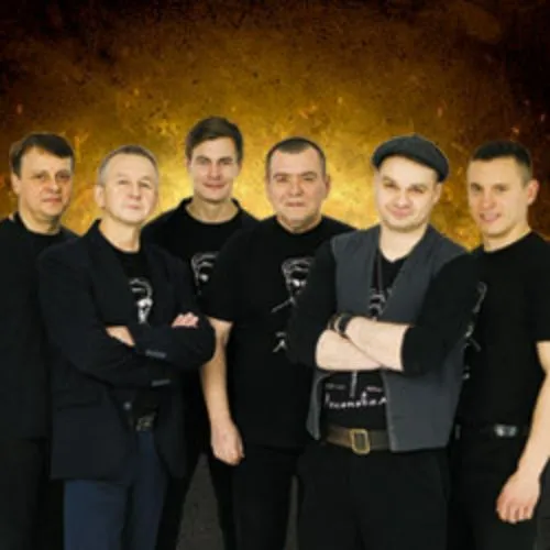 Билеты на группу Лесоповал в Краснодаре ...