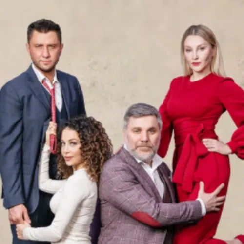 Билеты на "Взрослые игры" в Екатеринбург...