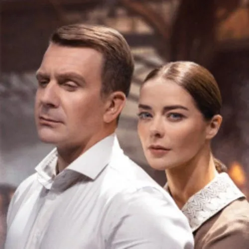 Билеты на Варшавскую мелодию в Екатеринбурге 11 фев 2026