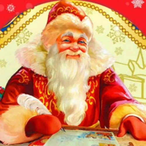 Билеты на Резиденцию Деда Мороза 2 Янв 2026