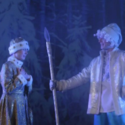 Билеты на Морозко 28 дек 2025, Самарская область