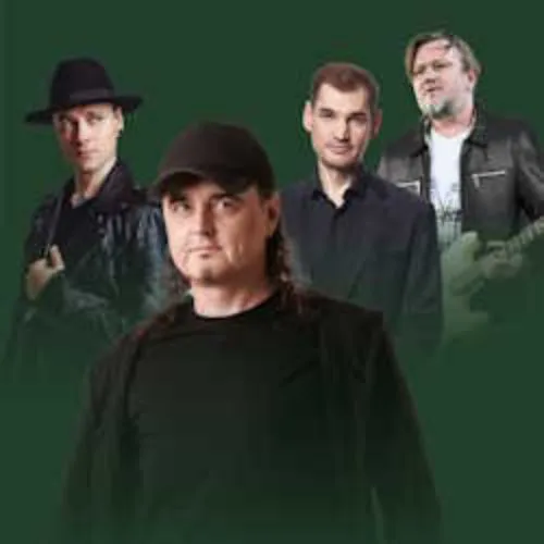 Билеты на концерт Нэнси 10 дек 2025 в Мо...