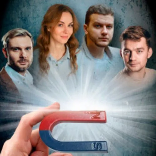 Билеты на Любовь как магнит в Москве 21 янв 2026