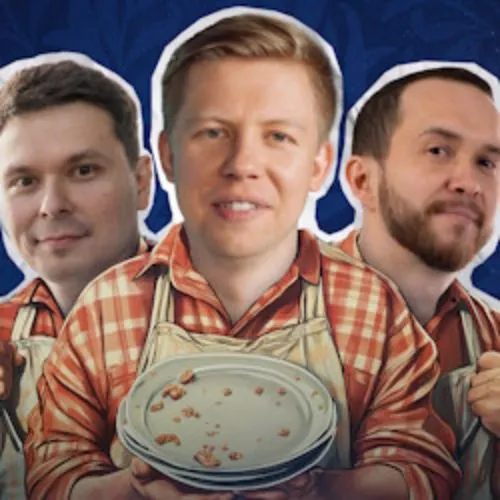 Билеты на ЖенЫтики в Перми 06 Дек 2025