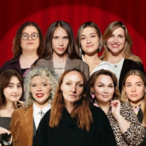Stand-Up по-Женски в Санкт-Петербурге 07 Авг 2025