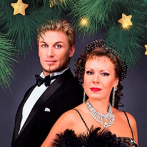 Билеты на «Летучую мышь» 3 Янв 2026 в СПб