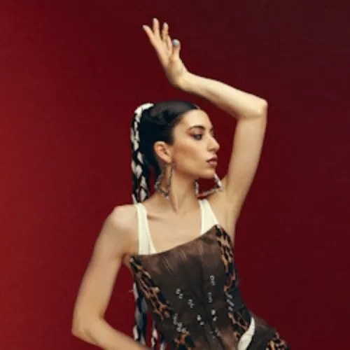 Билеты на концерт Gayana 25 апреля в Мос...