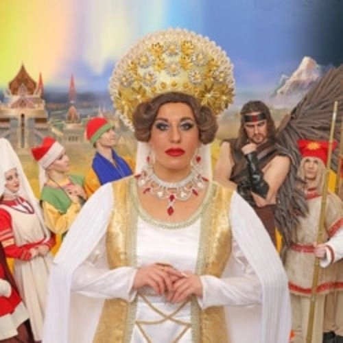 Фэнтези-мюзикл 'Яга' в Москве 11 окт 2025