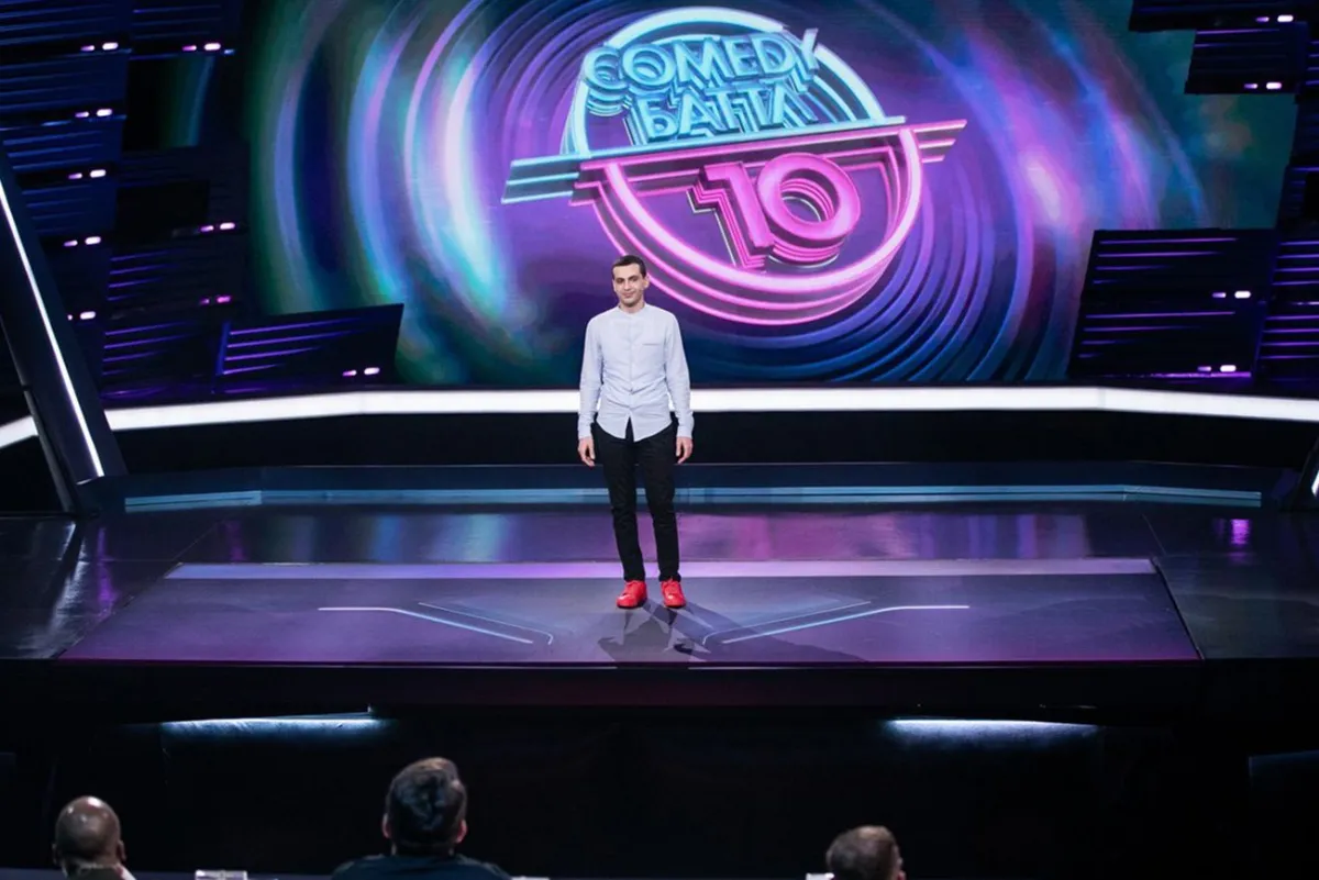 Stand Up в Петербурге: смешной вечер 27 авг 2026. Идем?