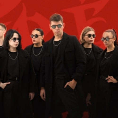 DS CREW: Второй сольный концерт в Ярославле 21 окт 2025