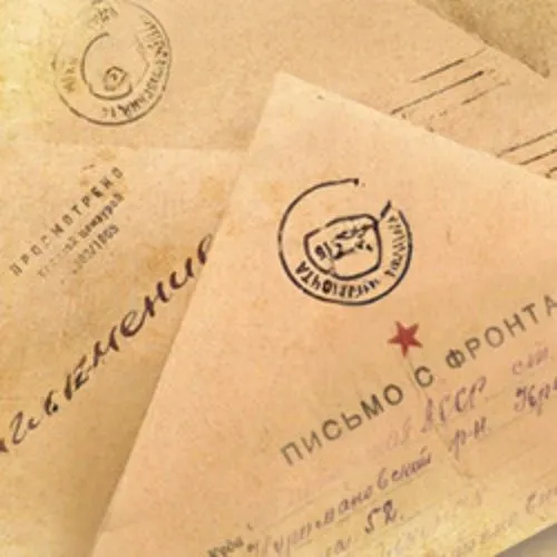 Билеты на «Вести с фронта» 27 ноября 202...