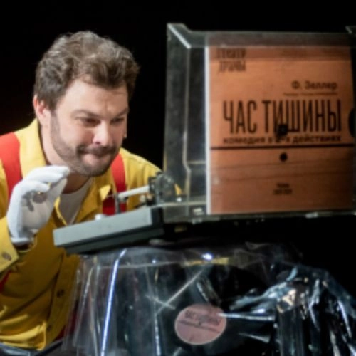 Спектакль «Час тишины» в Рязани 19 сен 2025