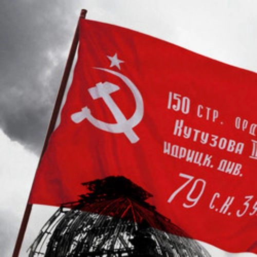 Знамя победы: Премьера 06 июл 2025 в Москве