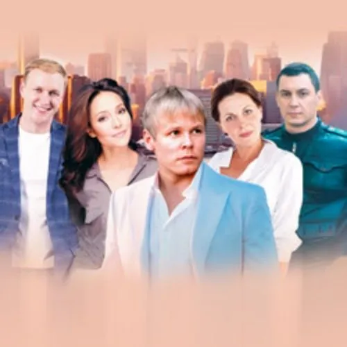 Билеты на «Когда сбываются мечты» 06 фев 2026 СПб