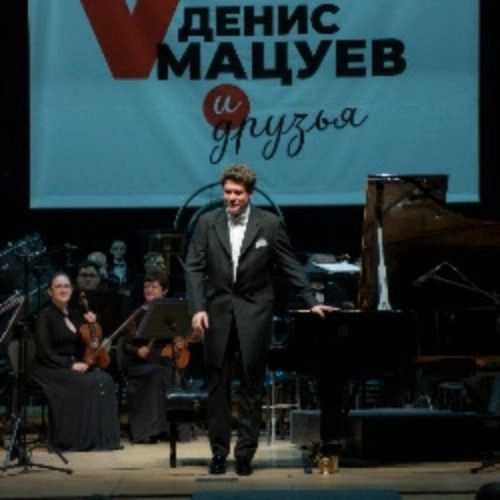 Открытие сезона ТАСО и Мацуева в Томске 25 Сен 2025