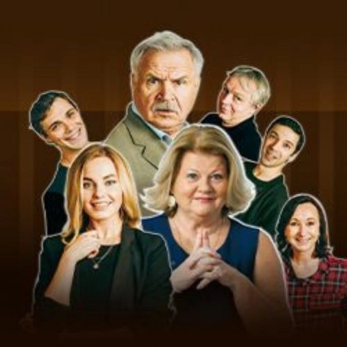 Комедия «Не в свои сани не садись» в Рязанской филармонии 30 окт 2025
