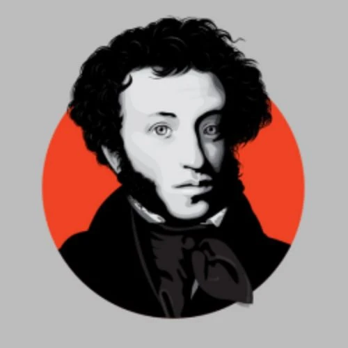 Концерт «А.С. Пушкин. Музыкальная дуэль» 05 июн 2025, Санкт-Петербург