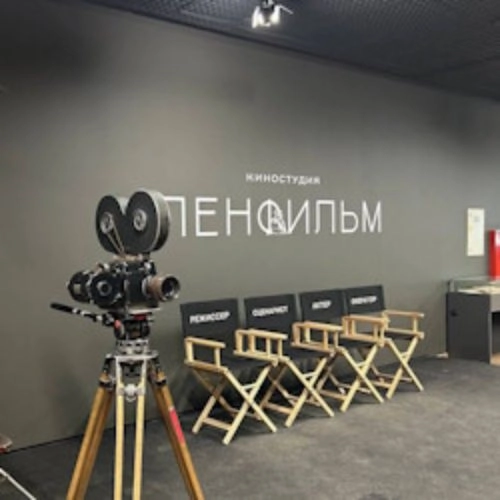 Экскурсия по Ленфильму в Санкт-Петербурге 19 Июн 2025