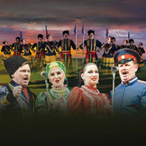 Концерт «Казачья воля» в Екатеринбурге 28 СЕН 2025