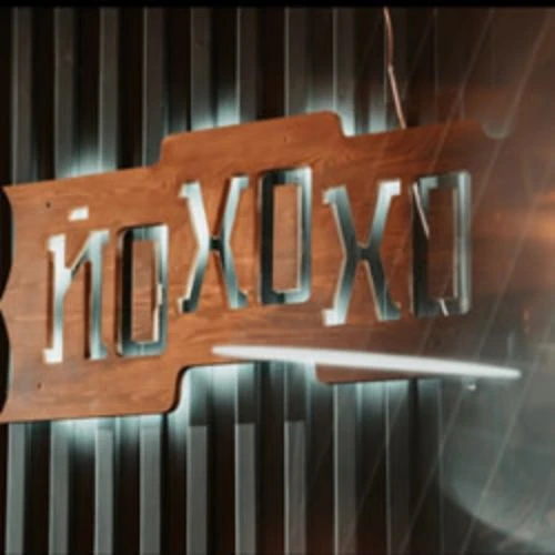 Квартирник с Марией Поповой в Новосибирске 07 июн 2025