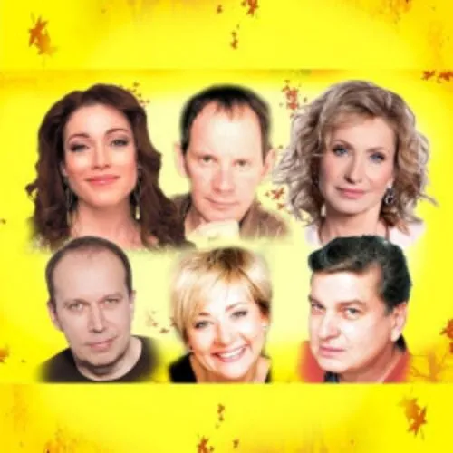 Билеты на Взрослые игры в Ижевске 19 фев 2026